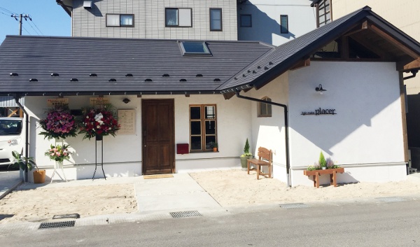 2016-10-15 09.08.01.jpg